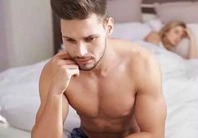 Male Fertility